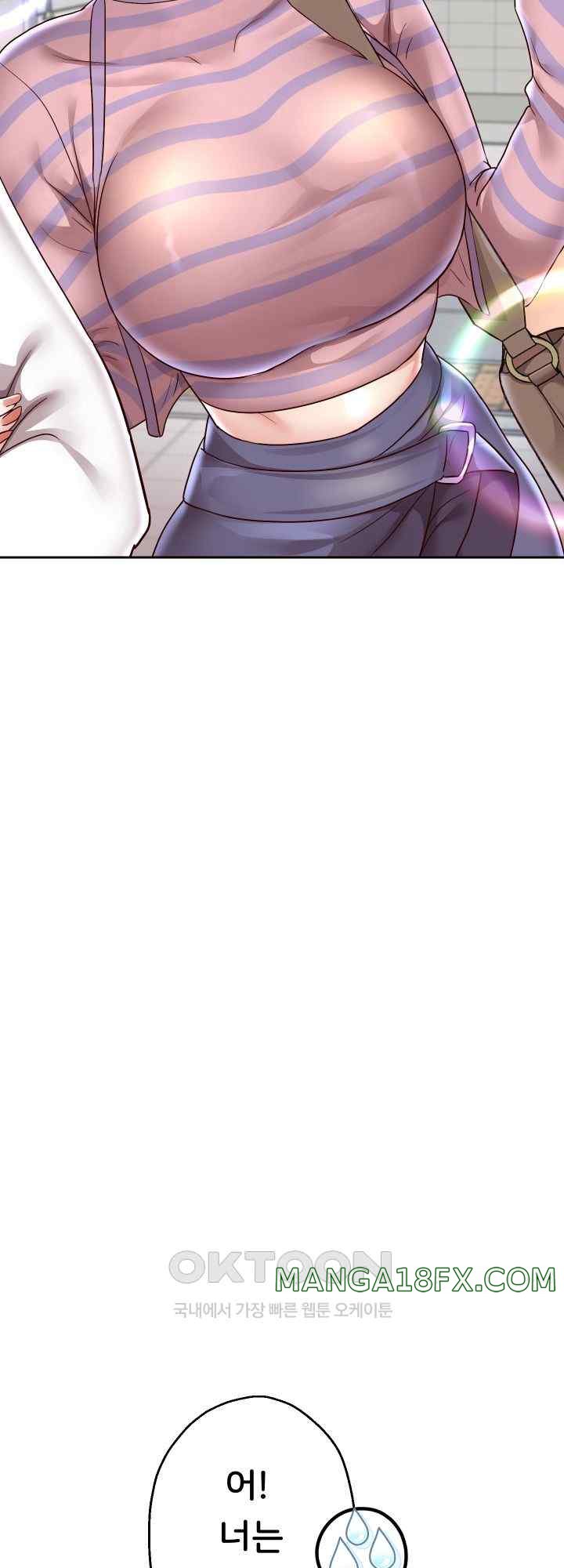 Reborn with Big Rizz Energy Raw Chapter 63 image 36