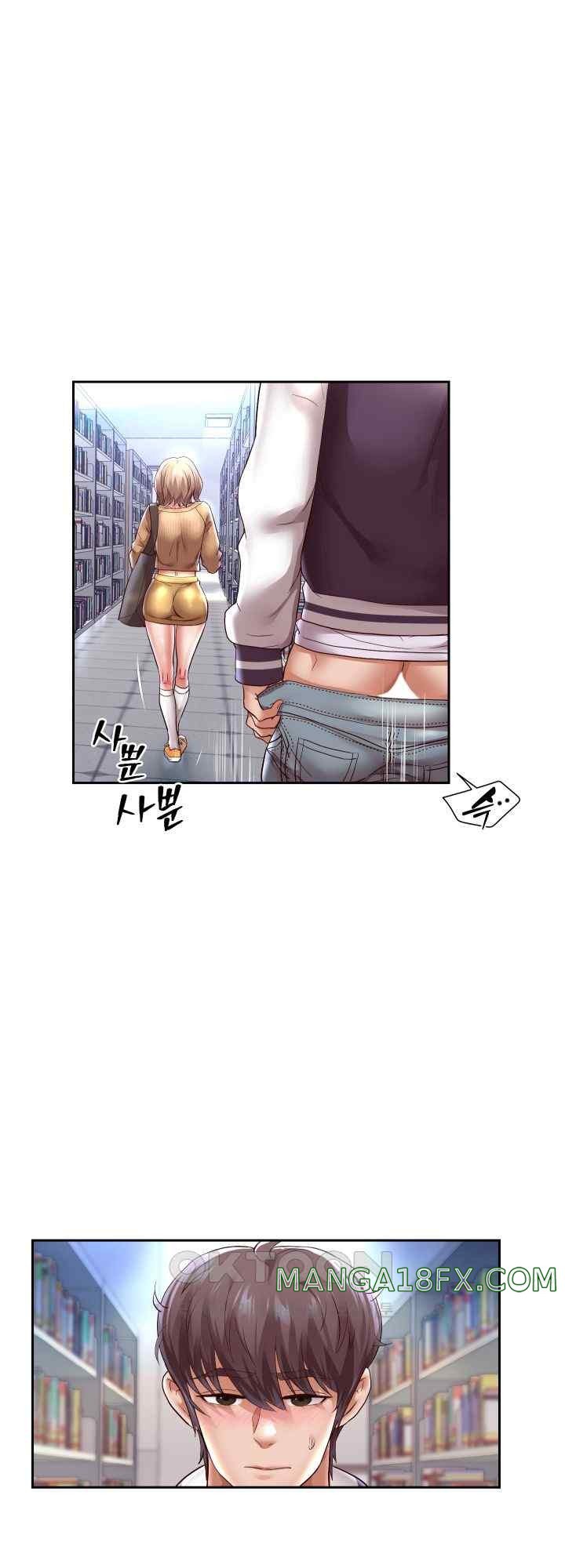 Reborn with Big Rizz Energy Raw Chapter 66 image 15