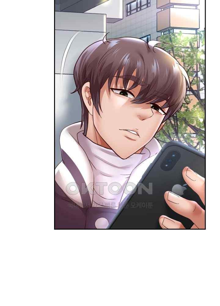Reborn with Big Rizz Energy Raw Chapter 66 image 35