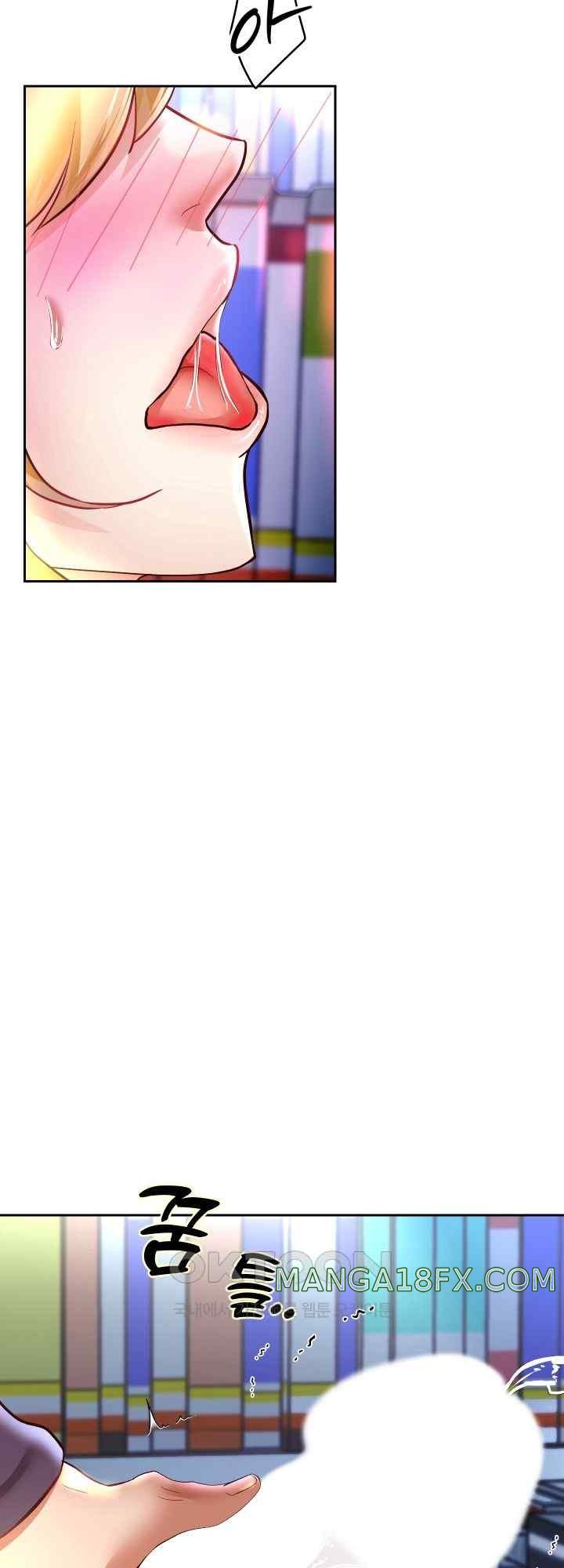 Reborn with Big Rizz Energy Raw Chapter 66 image 6