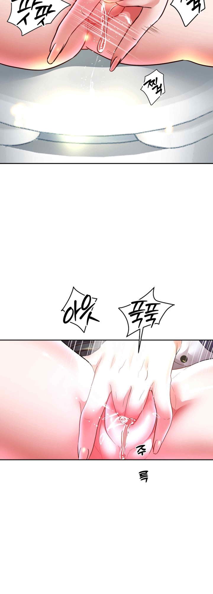 Reborn with Big Rizz Energy Raw Chapter 67 image 30