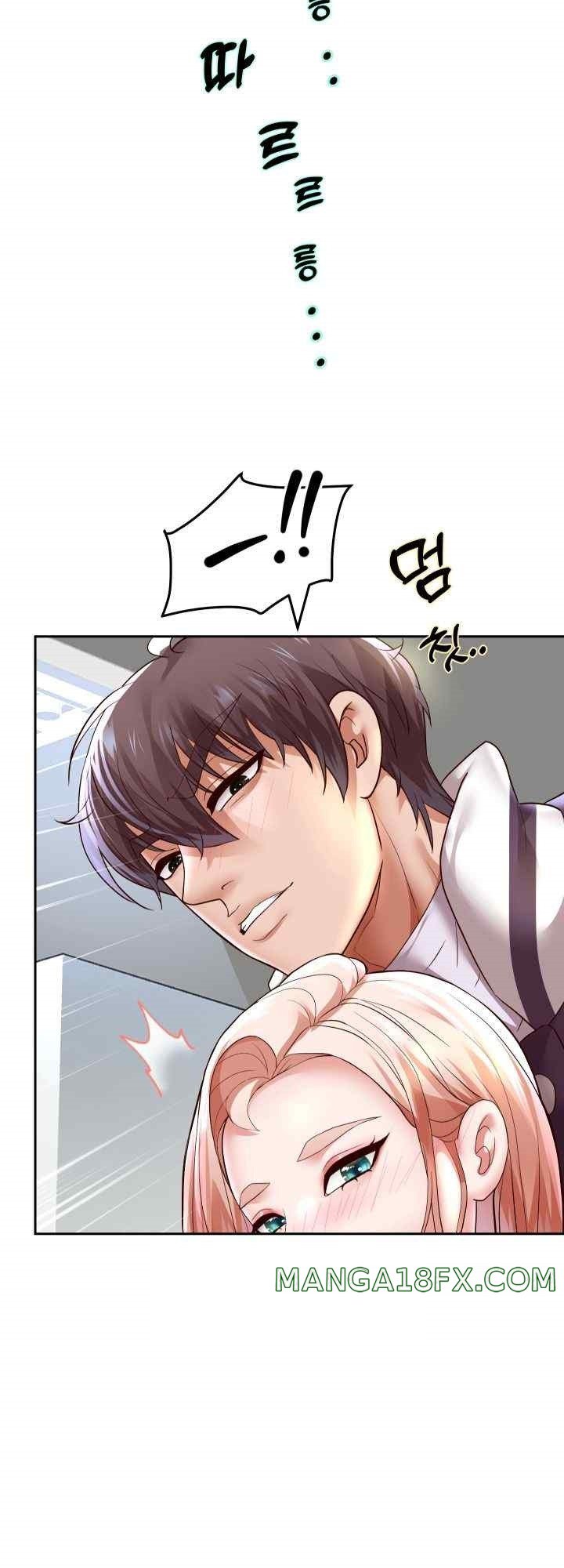Reborn with Big Rizz Energy Raw Chapter 68 image 24