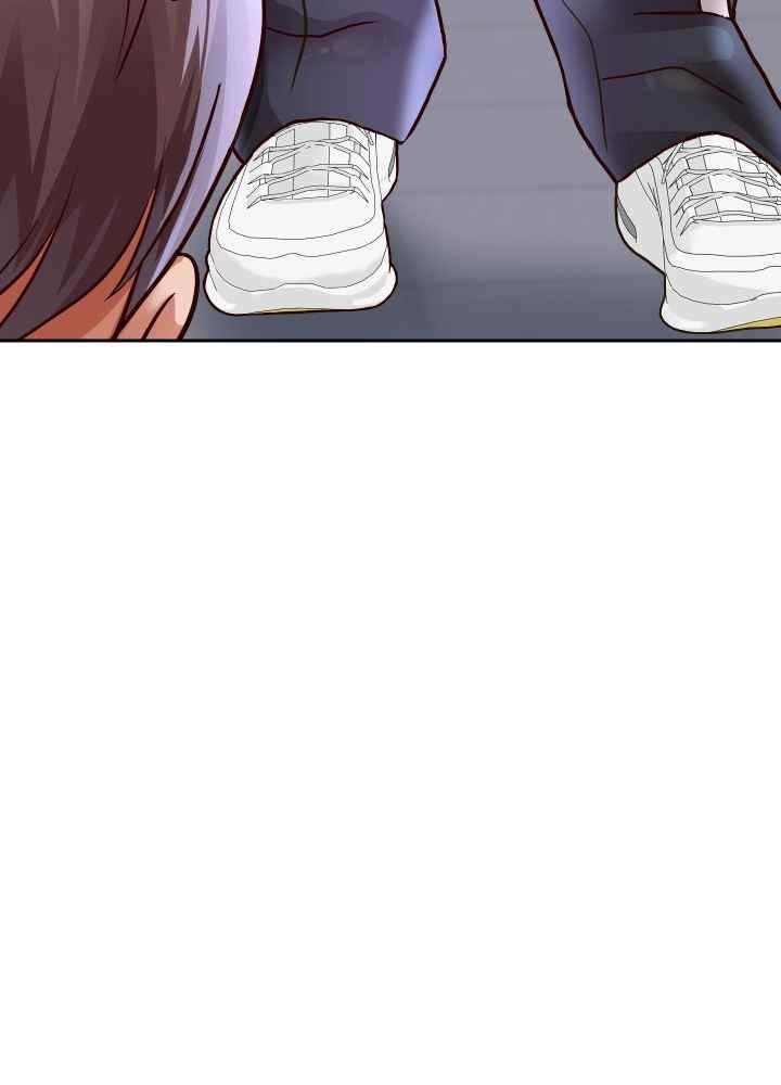 Reborn with Big Rizz Energy Raw Chapter 68 image 71