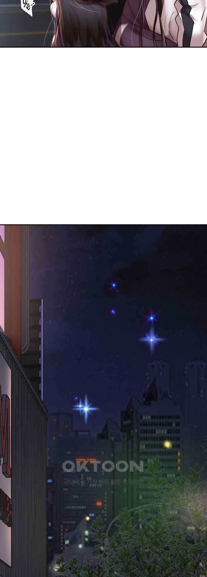 Reborn with Big Rizz Energy Raw Chapter 69 image 43