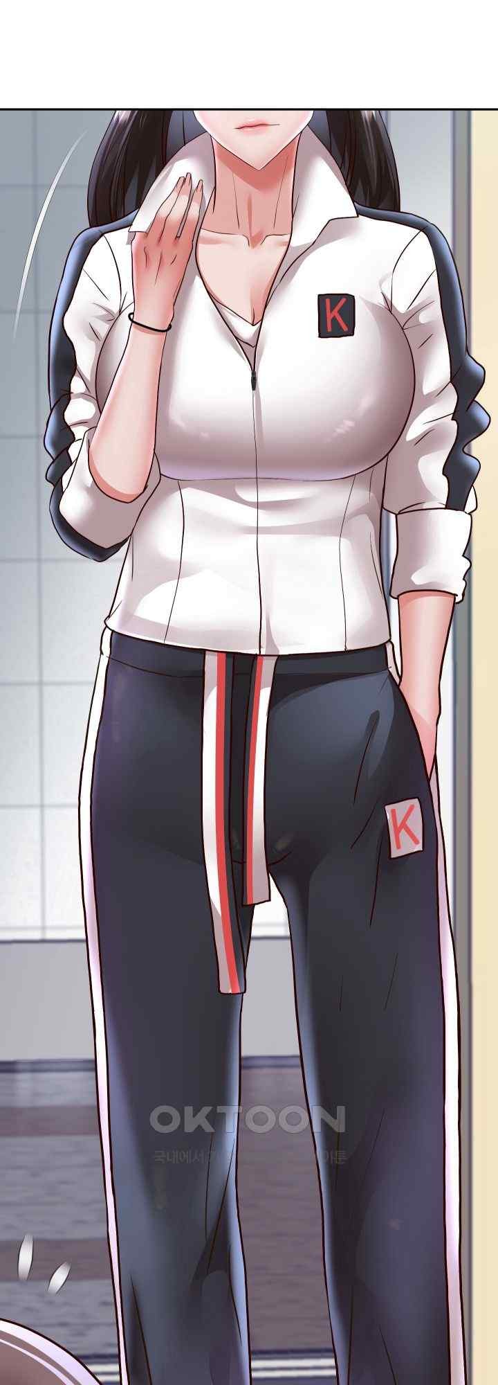 Reborn with Big Rizz Energy Raw Chapter 69 image 7