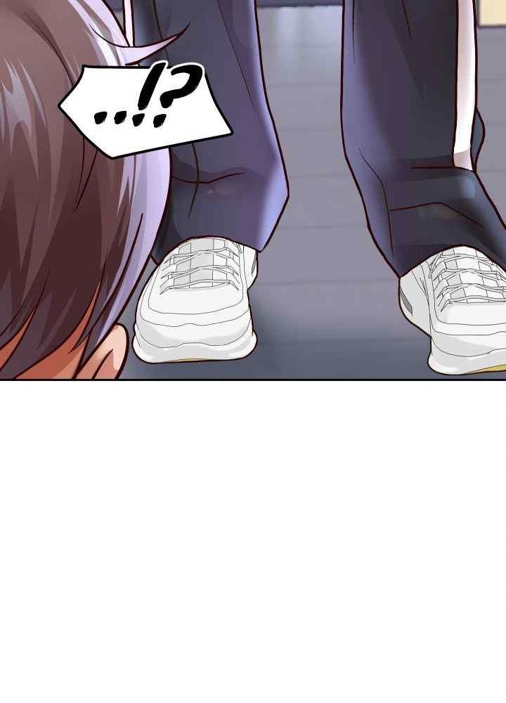 Reborn with Big Rizz Energy Raw Chapter 69 image 8