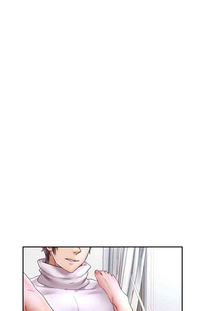 Reborn with Big Rizz Energy Raw Chapter 70 image 41
