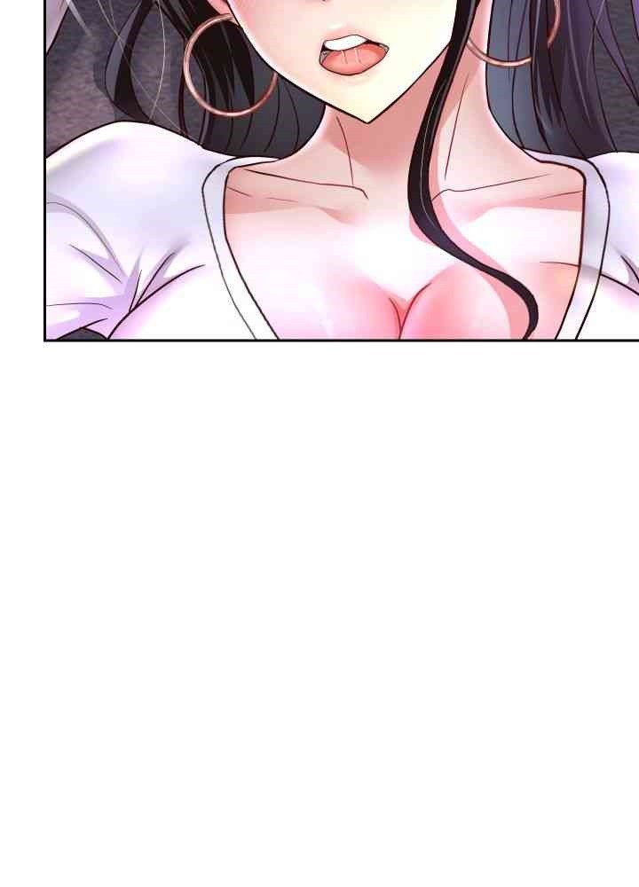Reborn with Big Rizz Energy Raw Chapter 70 image 47