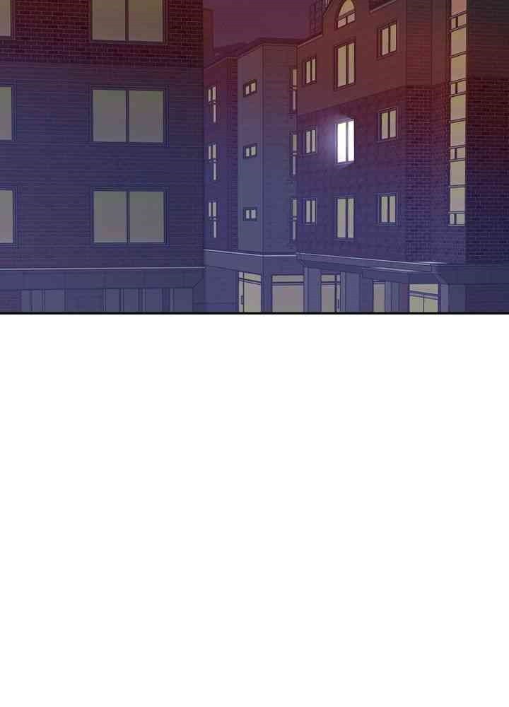 Reborn with Big Rizz Energy Raw Chapter 70 image 50