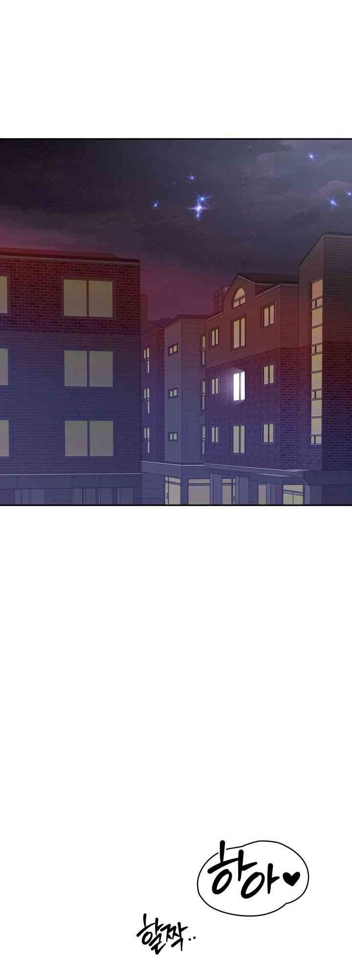 Reborn with Big Rizz Energy Raw Chapter 71 image 0