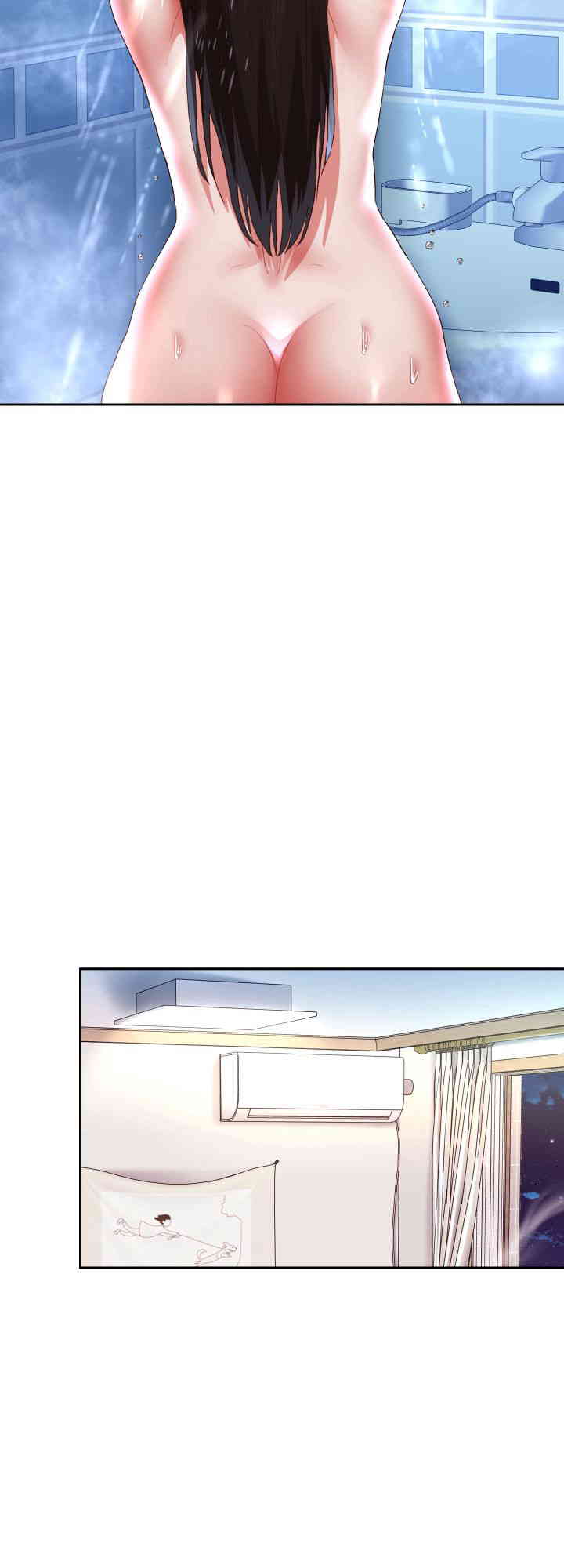Reborn with Big Rizz Energy Raw Chapter 72 image 9