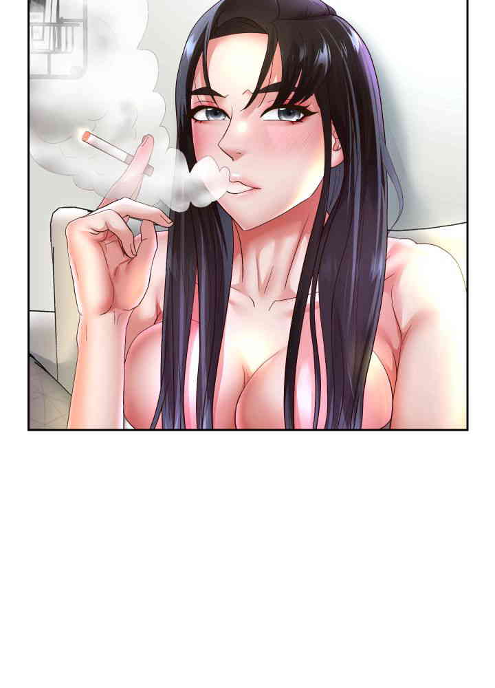 Reborn with Big Rizz Energy Raw Chapter 72 image 23