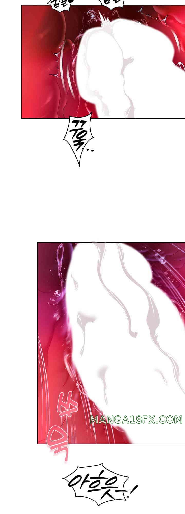Reborn with Big Rizz Energy Raw Chapter 72 image 45