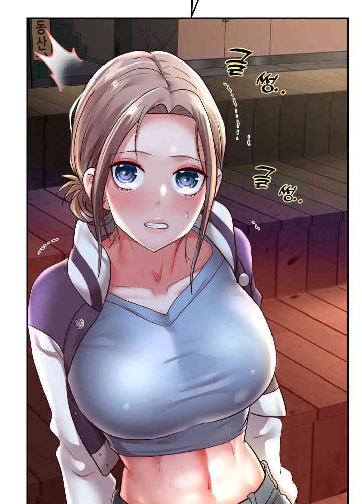 Reborn with Big Rizz Energy Raw Chapter 72 image 62