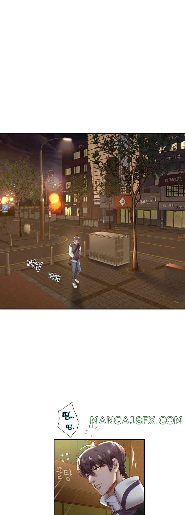 Reborn with Big Rizz Energy Raw Chapter 73 image 0