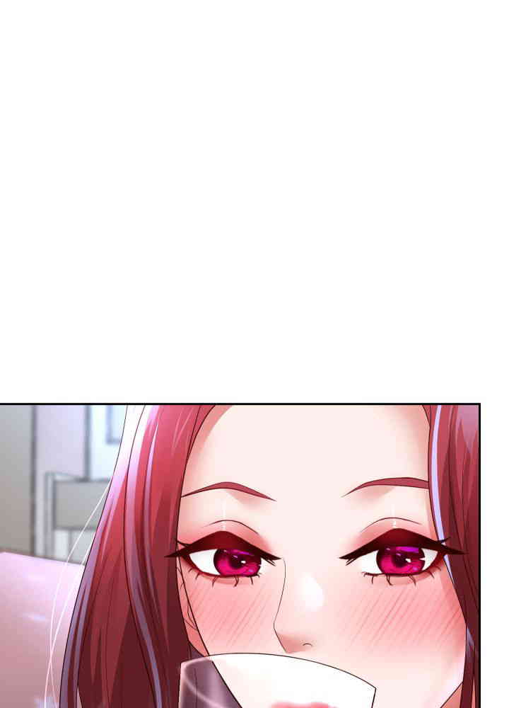 Reborn with Big Rizz Energy Raw Chapter 75 image 62