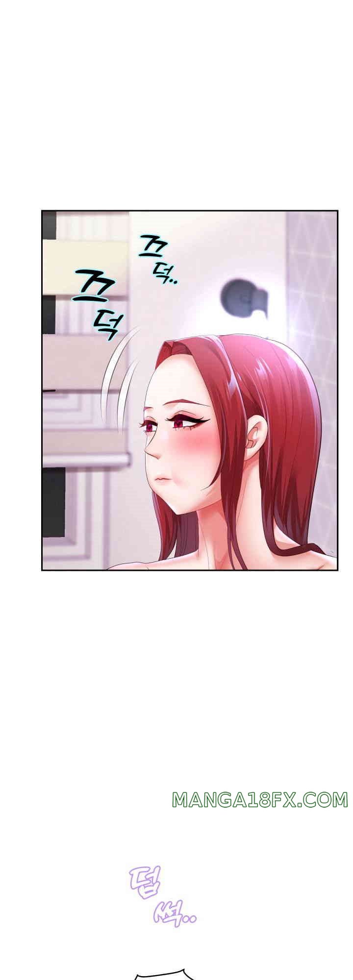 Reborn with Big Rizz Energy Raw Chapter 76 image 18