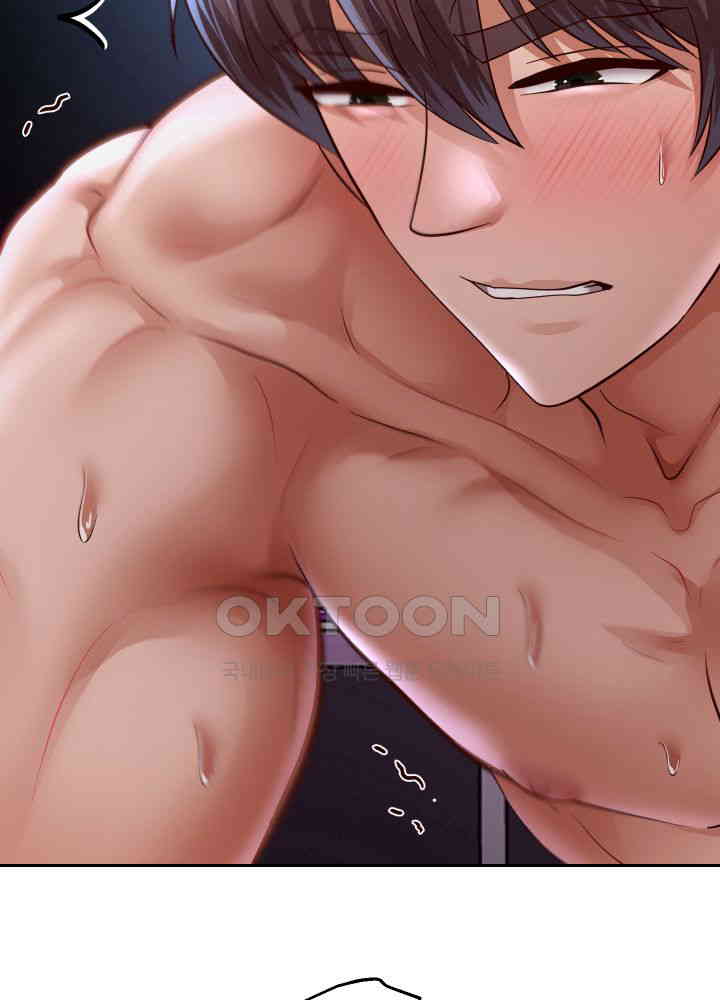 Reborn with Big Rizz Energy Raw Chapter 77 image 50