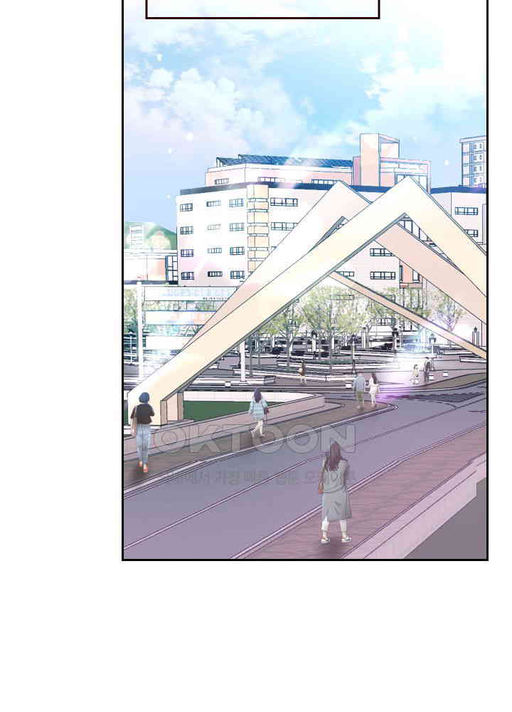 Reborn with Big Rizz Energy Raw Chapter 78 image 35