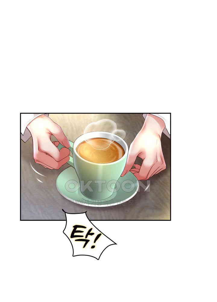 Reborn with Big Rizz Energy Raw Chapter 79 image 20