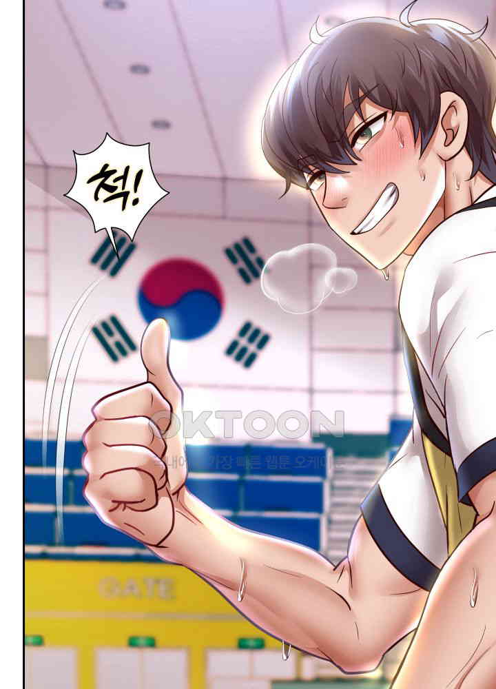 Reborn with Big Rizz Energy Raw Chapter 80 image 56
