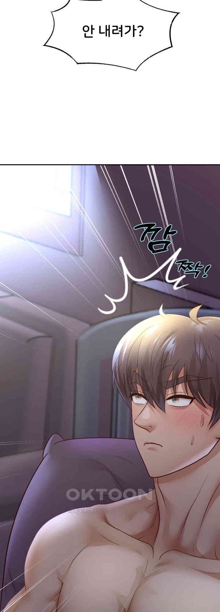 Reborn with Big Rizz Energy Raw Chapter 81 image 39