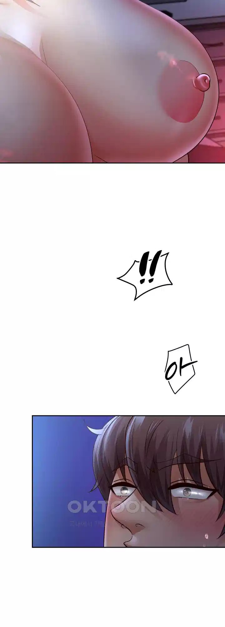 Reborn with Big Rizz Energy Raw Chapter 82 image 19
