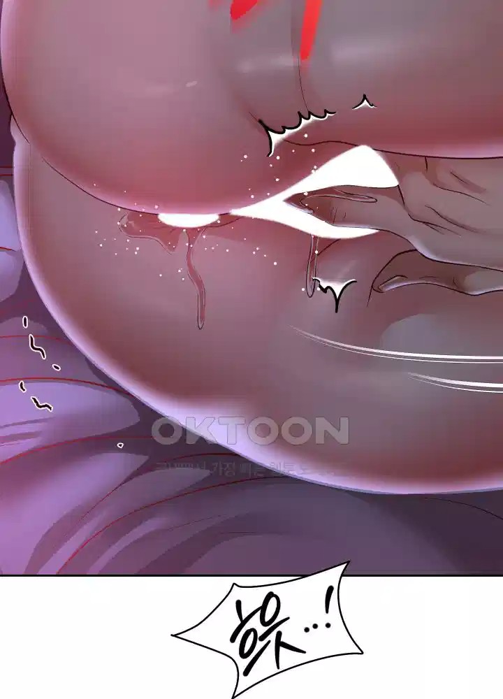 Reborn with Big Rizz Energy Raw Chapter 82 image 53