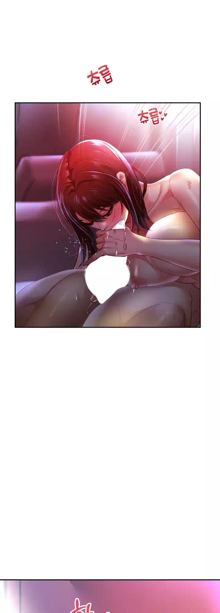 Reborn with Big Rizz Energy Raw Chapter 82 image 60