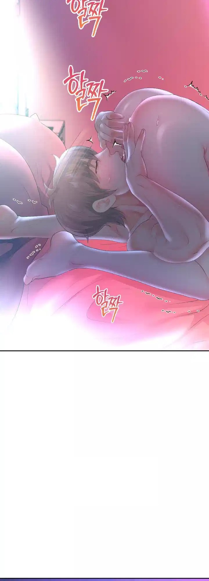 Reborn with Big Rizz Energy Raw Chapter 82 image 61