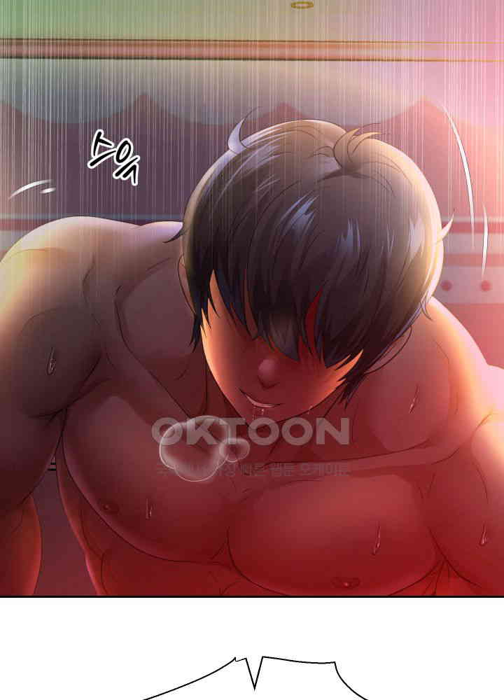 Reborn with Big Rizz Energy Raw Chapter 83 image 53