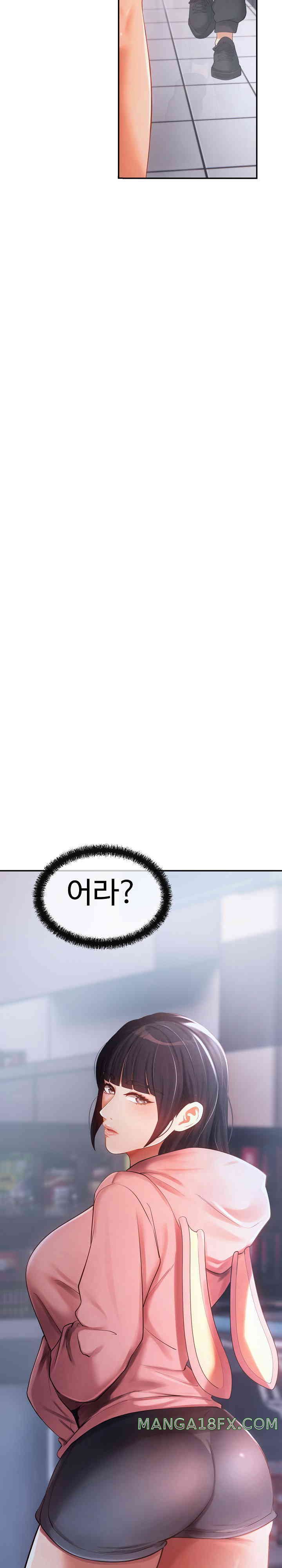 The Intentions of the Neighborhood Meeting Raw Chapter 10 image 23