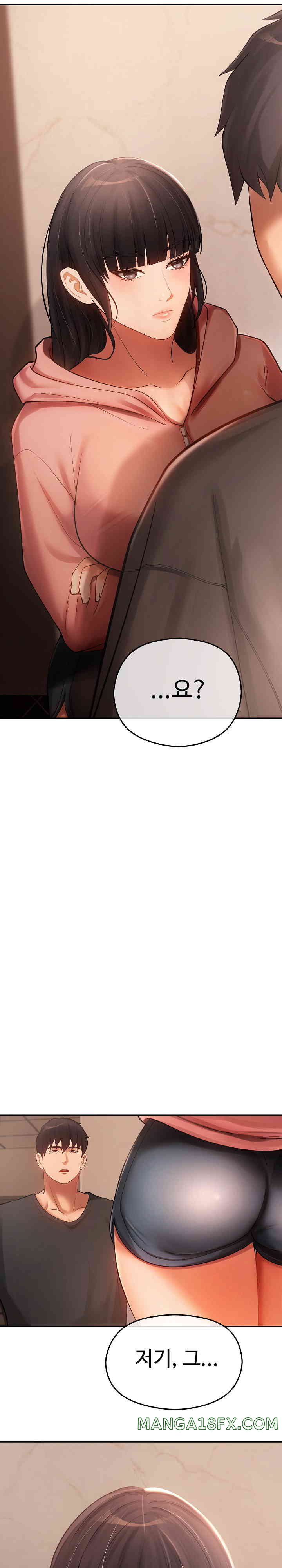 The Intentions of the Neighborhood Meeting Raw Chapter 11 image 11