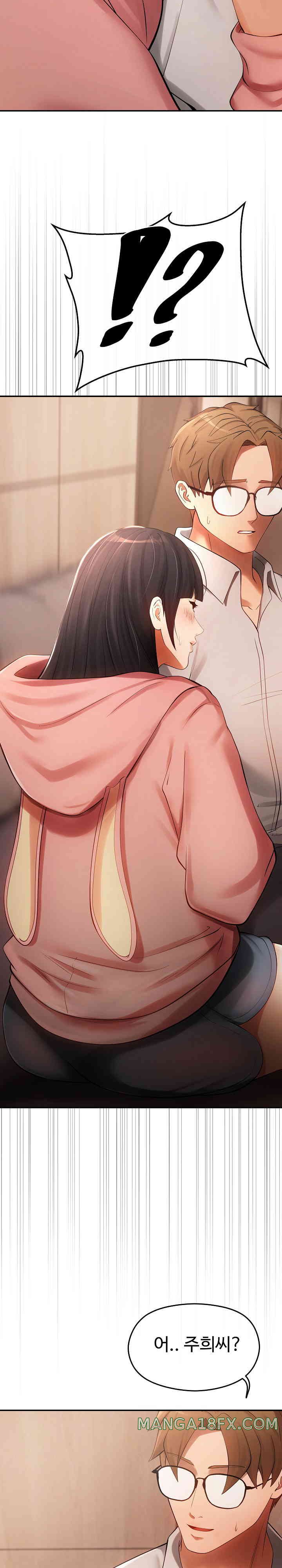 The Intentions of the Neighborhood Meeting Raw Chapter 11 image 24