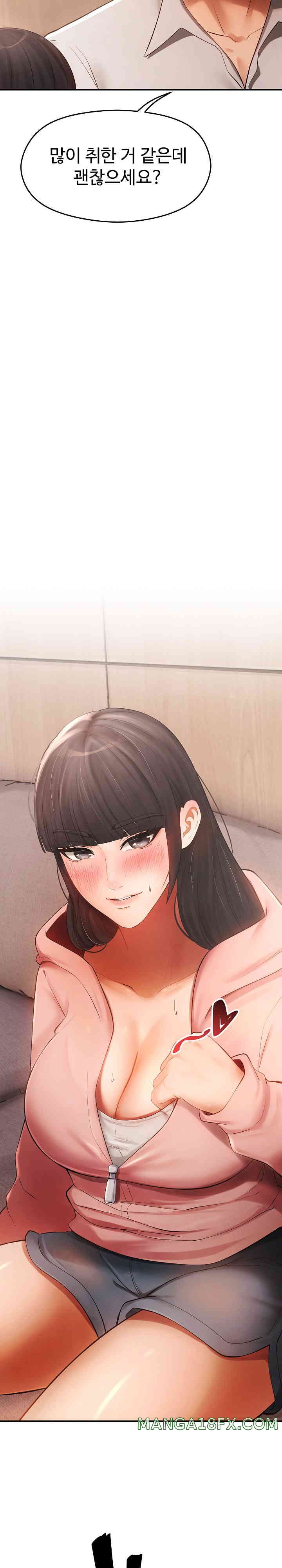 The Intentions of the Neighborhood Meeting Raw Chapter 11 image 25