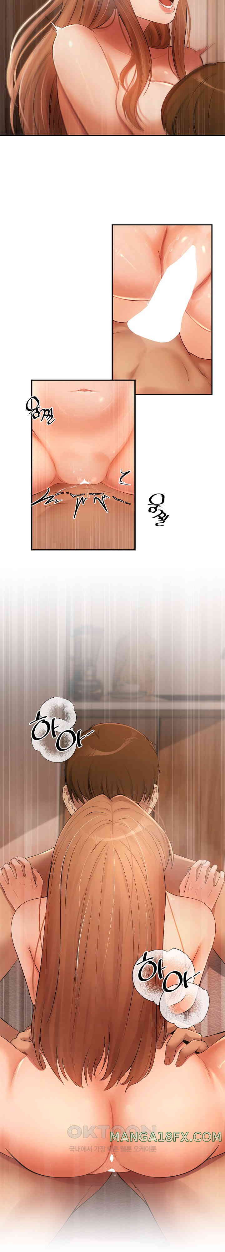 The Intentions of the Neighborhood Meeting Raw Chapter 16 image 6