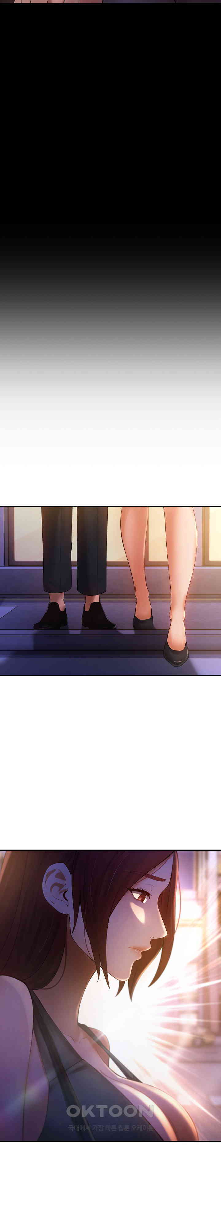 The Intentions of the Neighborhood Meeting Raw Chapter 19 image 22