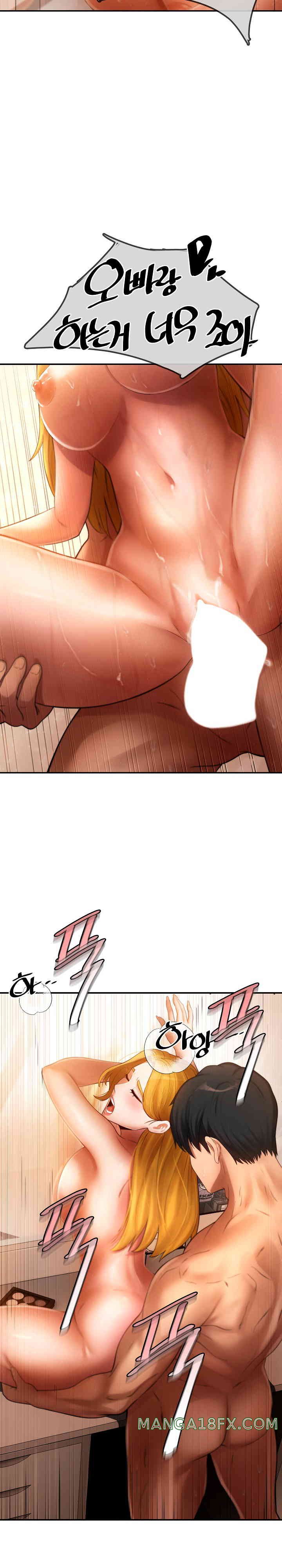 The Intentions of the Neighborhood Meeting Raw Chapter 2 image 9