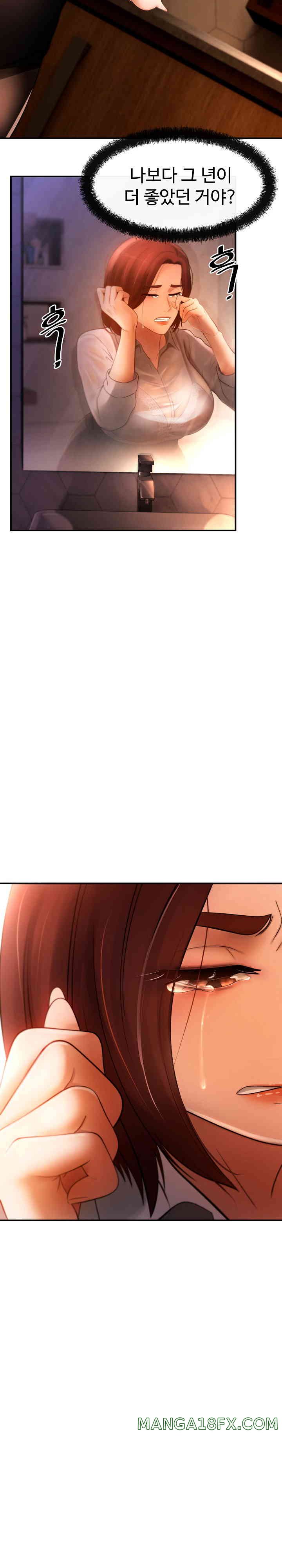 The Intentions of the Neighborhood Meeting Raw Chapter 2 image 19