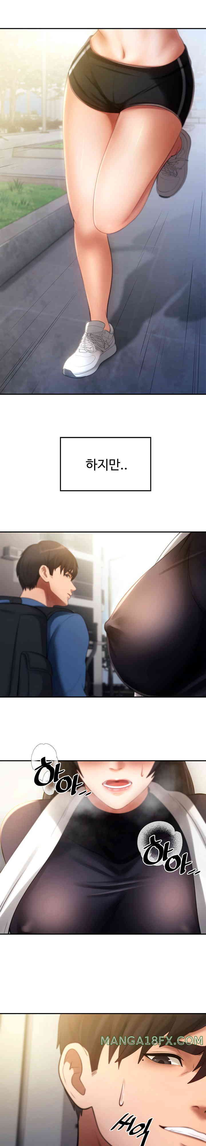The Intentions of the Neighborhood Meeting Raw Chapter 2 image 30