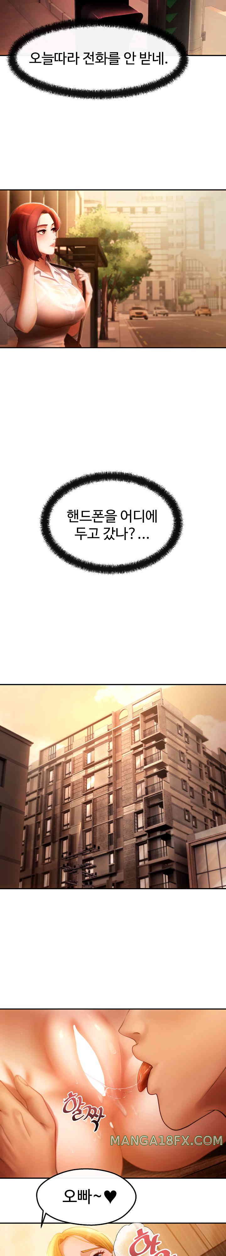 The Intentions of the Neighborhood Meeting Raw Chapter 2 image 3