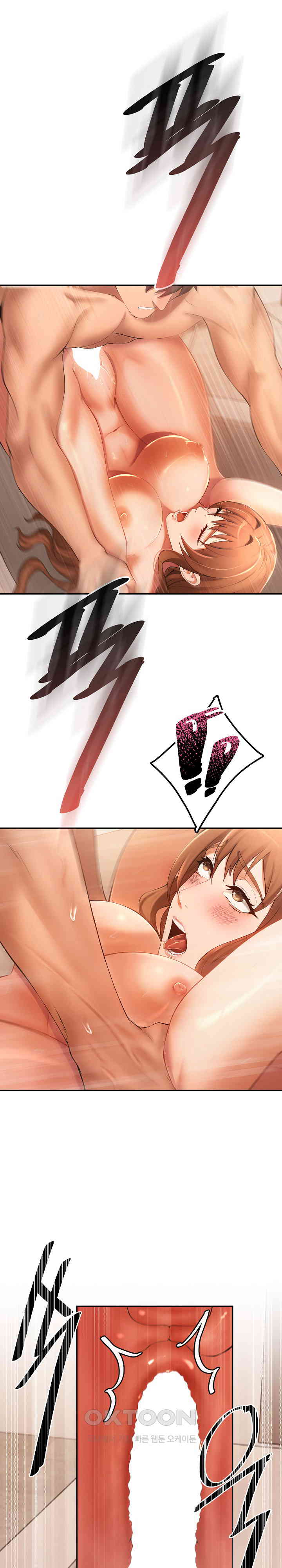 The Intentions of the Neighborhood Meeting Raw Chapter 24 image 11