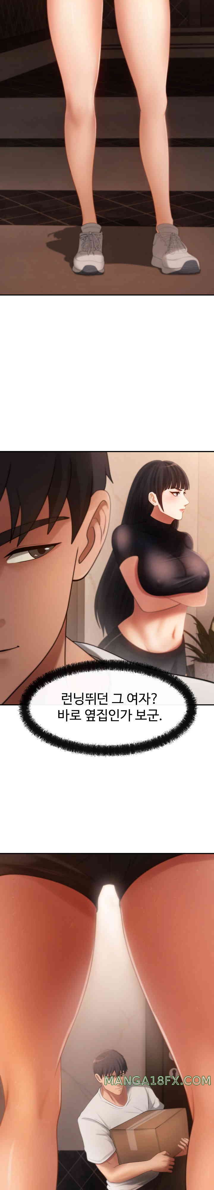 The Intentions of the Neighborhood Meeting Raw Chapter 3 image 10