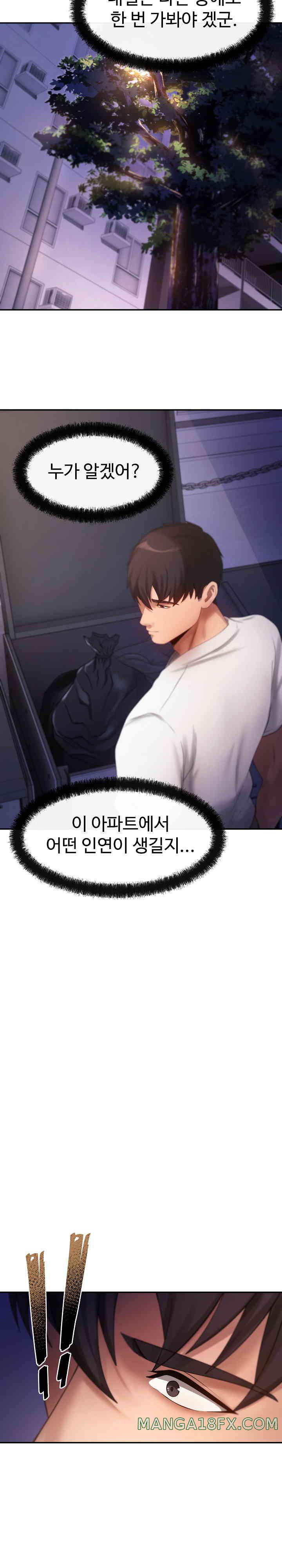 The Intentions of the Neighborhood Meeting Raw Chapter 3 image 23