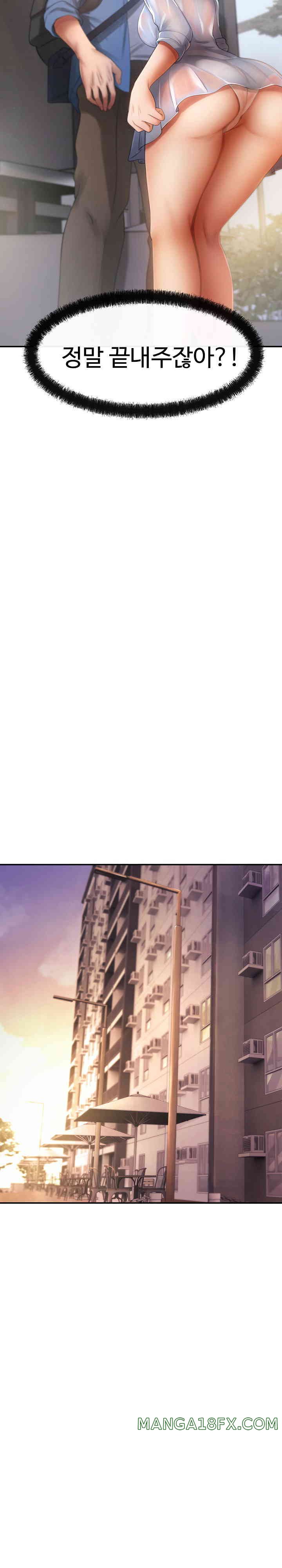 The Intentions of the Neighborhood Meeting Raw Chapter 3 image 6