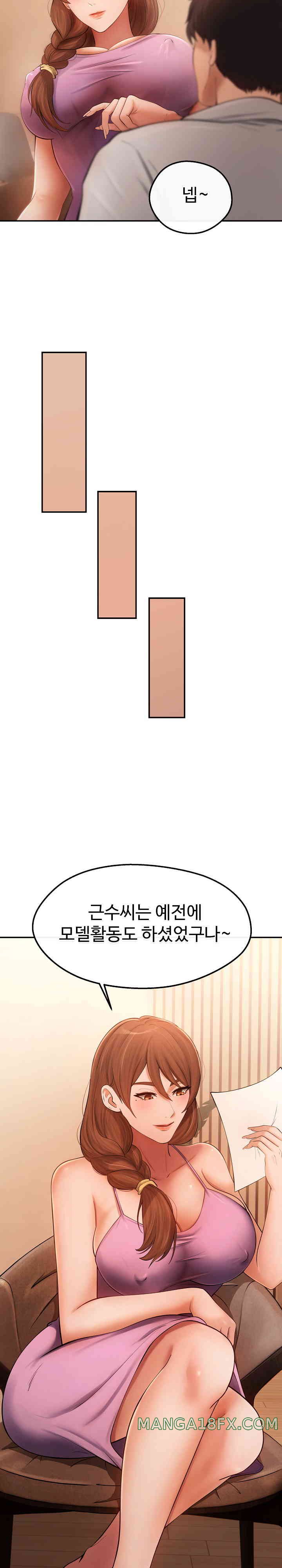 The Intentions of the Neighborhood Meeting Raw Chapter 6 image 10