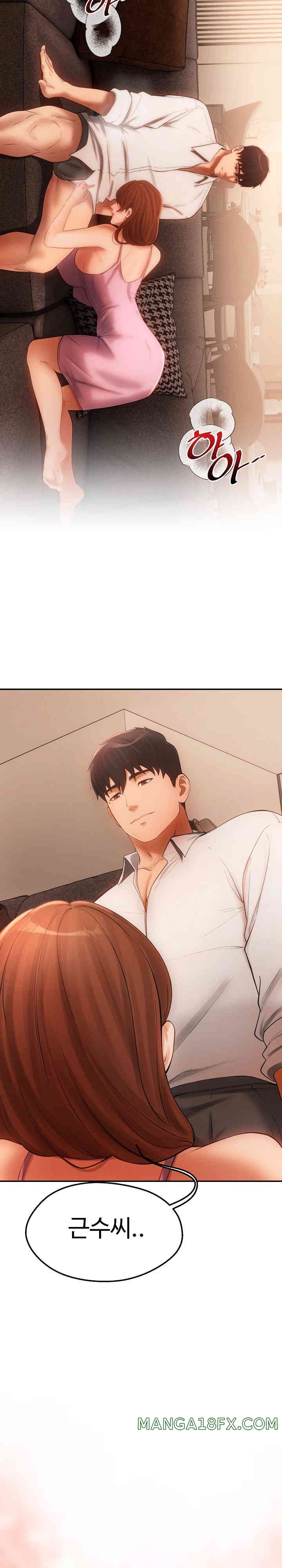 The Intentions of the Neighborhood Meeting Raw Chapter 6 image 25
