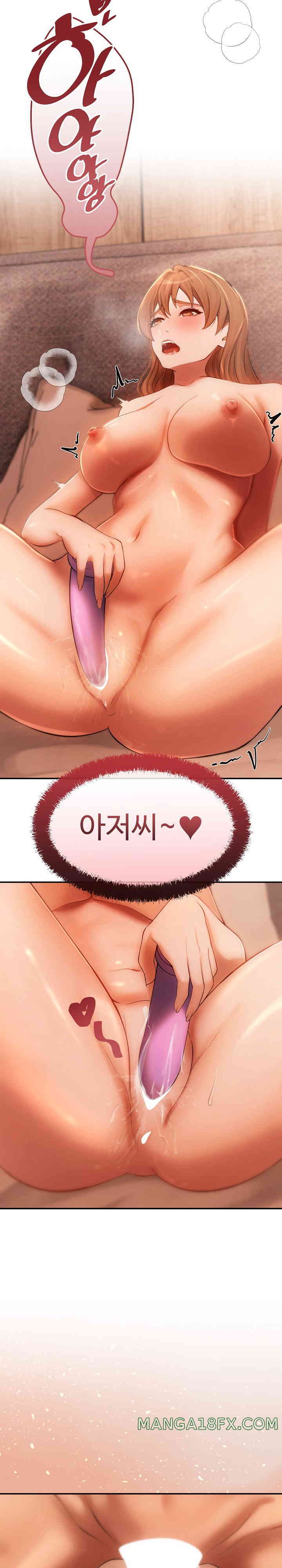 The Intentions of the Neighborhood Meeting Raw Chapter 8 image 21