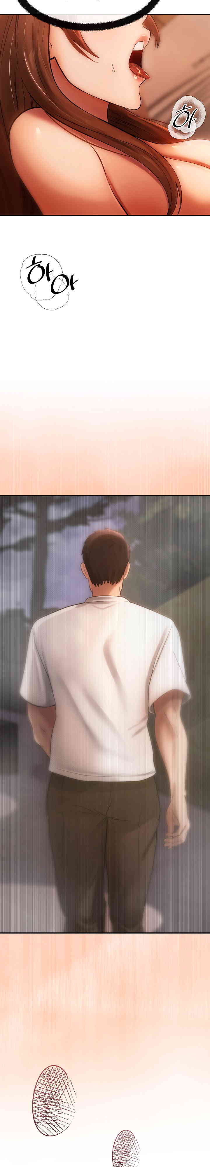 The Intentions of the Neighborhood Meeting Raw Chapter 8 image 8