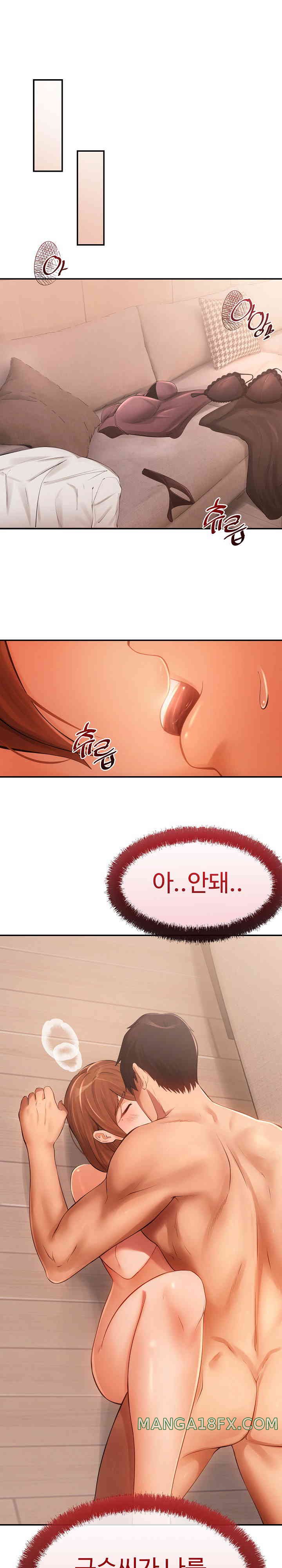 The Intentions of the Neighborhood Meeting Raw Chapter 9 image 11